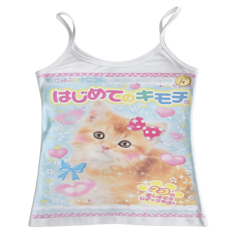 Pastel Kitty Tank Top